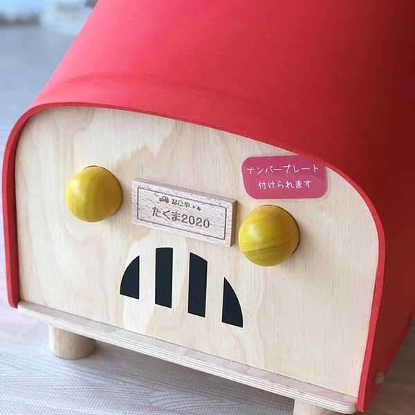 国内正規品 名入れok ドライビングシート 男の子 2歳 3歳 4歳 5歳 乗り物おもちゃ 木のおもちゃ 木製玩具 幼児 子ども 木製 プレゼント ギフト 誕生日 Plantoys プラントイ おうち時間 店頭受取対応商品 残りわずか Kindermomma Com