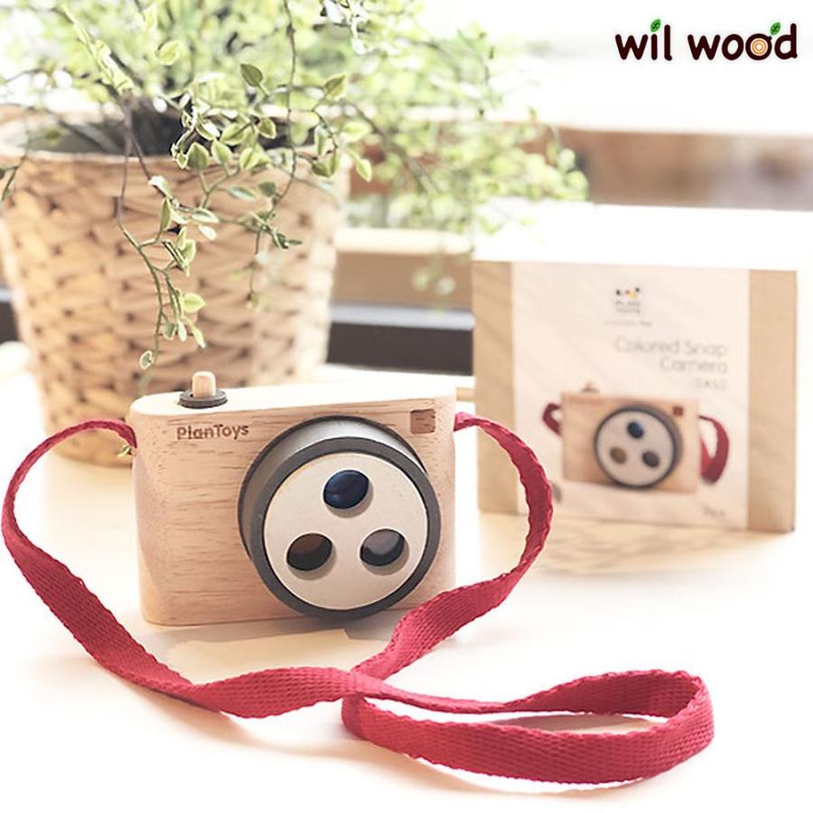 792円 Sale 62 Off Plantoys スナップカメラ 5450 3歳 4歳 5歳 女の子 男の子 誕生日 プレゼント 誕生日プレゼント プ