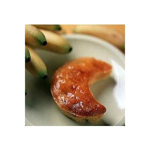 ケーキ焼型 月 ケーキ型 パン道具 お菓子道具 調理 製菓 製パン Cakeland Atc Ct2357 ウィル ウッド 通販 Yahoo ショッピング