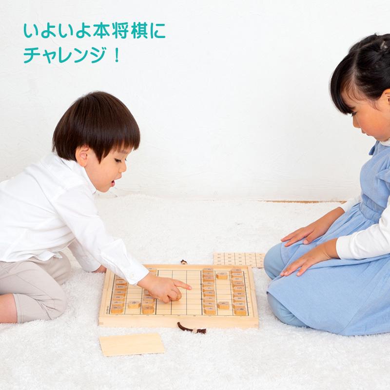 将棋 ボードゲーム はじめてのしょうぎセット 3歳  将棋 おもちゃ 子供 男の子 女の子 3歳 誕生日プレゼント 木のおもちゃ 木製玩具  WOOD｜alukom｜05