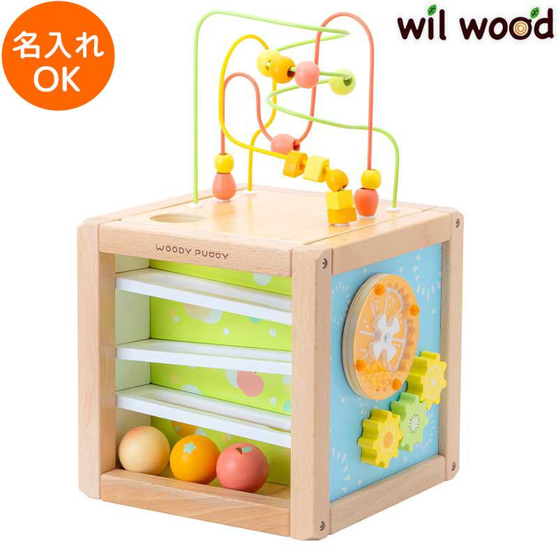 ウッディプッディ（WOODY PUDDY） 知育玩具 フルーツアクティビティ