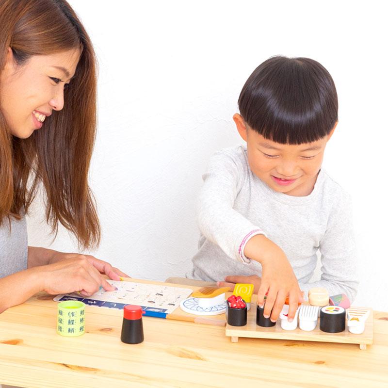 ままごと 特上おすしセット 3歳  ままごとセット おもちゃ 子供 男の子 女の子 3歳 誕生日プレゼント 木のおもちゃ 木製玩具  WOODY PU｜alukom｜03