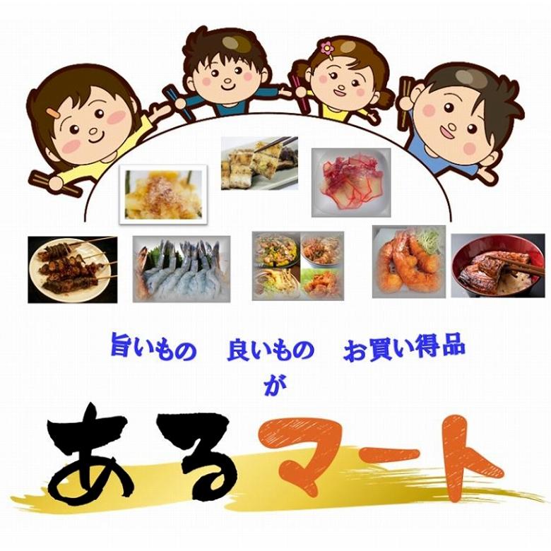 鯨 クジラ ベーコン さらしクジラ ベーコン切り落としセット くじら 鯨肉  鯨 ベーコン 鯨 肉 業務用 大容量 クール便 おつまみ 珍味  ギフト プレゼント｜alumart｜09