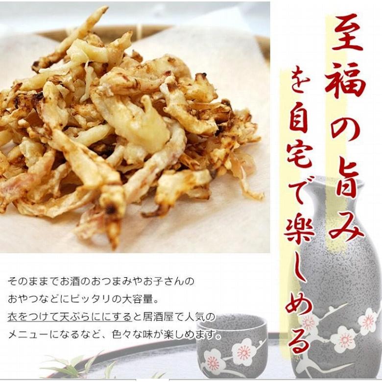 するめ イカ さきいか スルメイカ 1kg 業務用 大容量 おつまみ おやつ 珍味  父の日 ギフト プレゼント｜alumart｜03