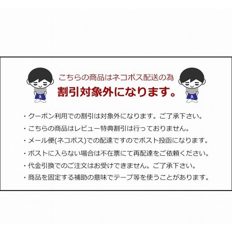 おつまみ おやつ するめ さきいか スルメイカ 90g 2 180ｇ 珍味 ギフト プレゼント Sakiika1pc あるマート 通販 Yahoo ショッピング