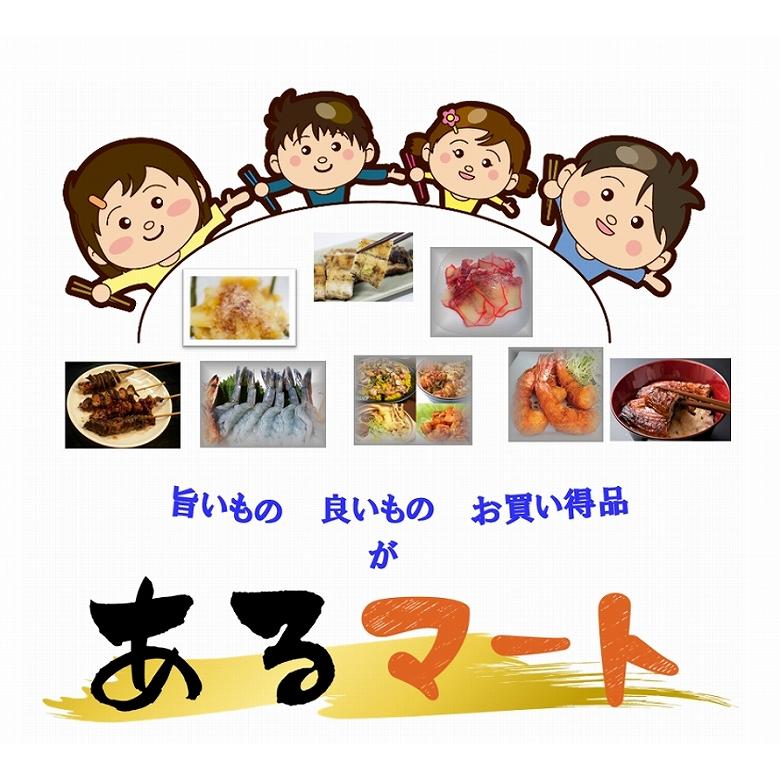 爆買 海老 シータイガー海老 特大サイズ クルマエビ科 天然海老 4/6 約23尾 1.8kg 冷凍 ぷりぷり ブラックタイガー ギフト プレゼント_7