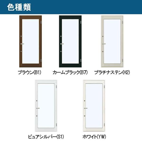 店舗ドア 7TD 片開き 複層ガラス 2ロック仕様 中桟無し 全面ガラス 半外付 W868xH2018mm YKKap YKK ap ドア 土間用 事務所 玄関ドア 汎用 交換 リフォーム DIY｜alumidiyshop｜02