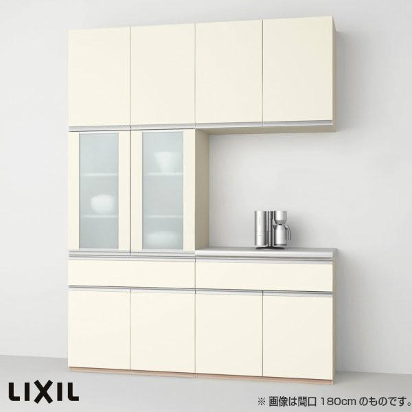 アレスタ リクシル Lixil 食器棚 グループ3 1段引出し付 リクシル Lixil 壁付型 アレスタ キッチン収納 収納ユニット カップボード カウンタープラン グループ3 開き扉 S3001 Alesta G3 S3001 アルミサッシ専門店 現品限り一斉値下げ の