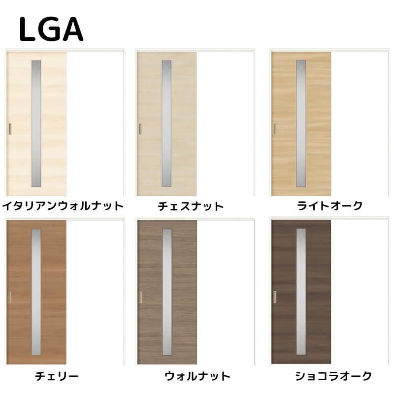 リクシル　ラシッサD　ラテオ　上吊方式　片引戸　標準タイプ　ALUK-LGA　ケーシング付枠　Ｗ1092〜1992mm×Ｈ1750〜2425mm