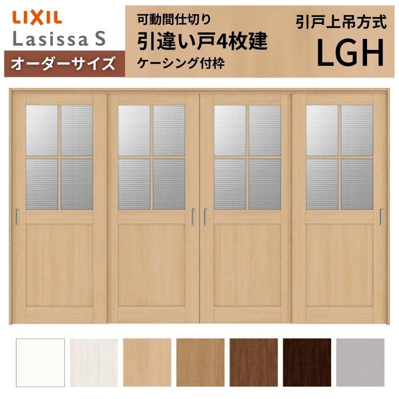 ヤマツツジ/大株【現品発送】管理70683