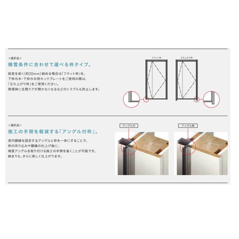 バーゲン 玄関ドアda V型 親子ドア W1240 H2330mm K4 K2断熱仕様 Familock リクシル 断熱玄関ドア 戸建て 住宅用 新設 アルミサッシ 玄関ドア おしゃれ 交換 リフォーム Diy 建材屋 通販限定 Drchibornfree Com