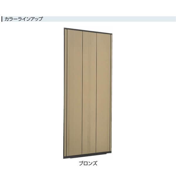 LIXIL 取替雨戸パネル 木製枠用 断熱タイプ(1枚) W515〜990×H350 LIXIL 取替雨戸パネル 木製枠用 断熱タイプ(1枚) W515〜990×H350
