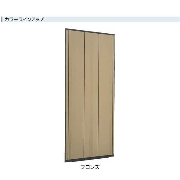 取替雨戸パネル　木製枠用　断熱タイプ(1枚)　LIXIL　W515〜990×H350〜900mm　リフォーム　リクシル　トステム　DIY　断熱雨戸　TOSTEM　サッシ雨戸取り替え交換