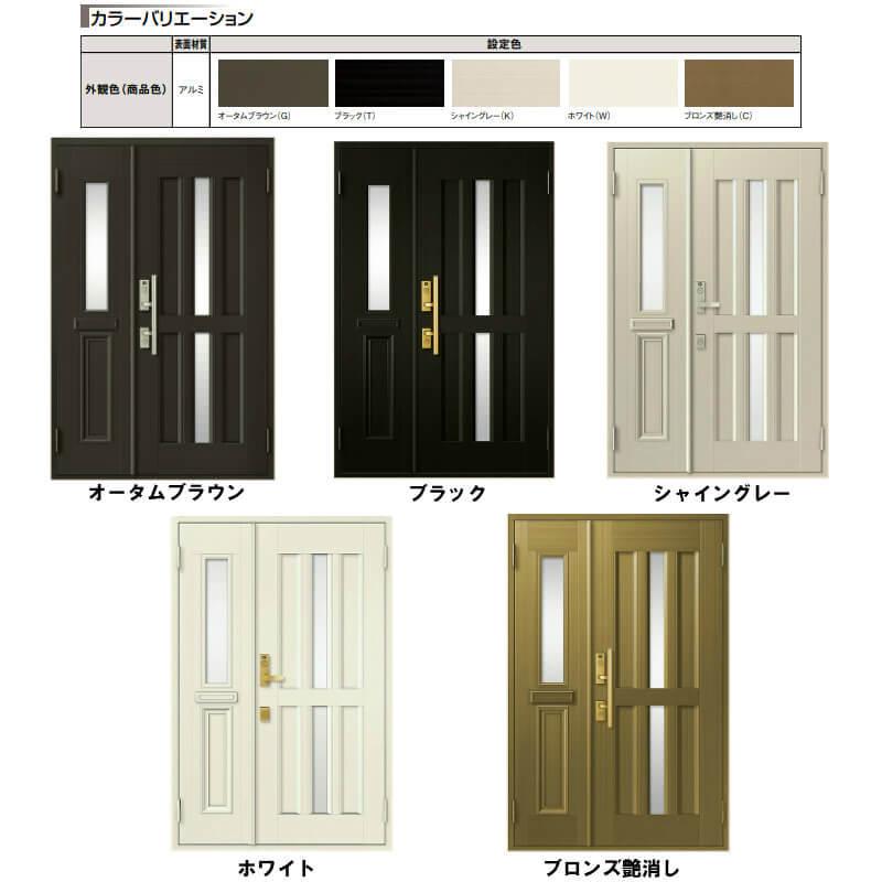 特注寸法 玄関ドア リクシル クリエラR 15型 親子ドア ランマ無 鎌付デッドボルト仕様 半外型 オーダーサイズ W1206〜1240×H1717〜2017mm LIXIL リフォームの画像