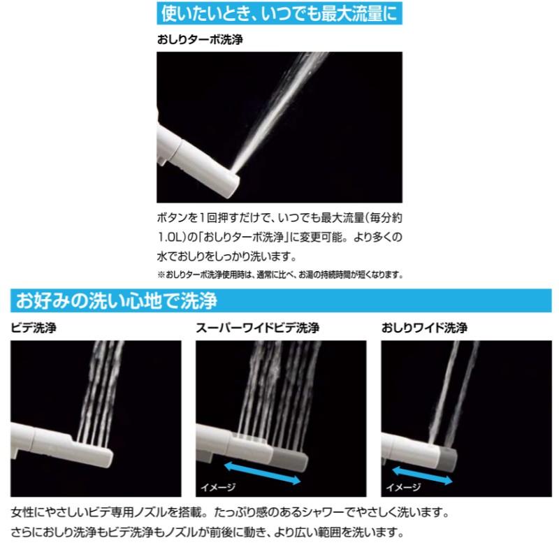 LIXIL 温水洗浄便座 CW-KB31シャワートイレ KBシリーズ 手動 LIXIL 温水洗浄便座 CW-KB31シャワートイレ KBシリーズ 手動