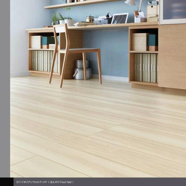 ラシッサd 内装 Db4501 Maff Db 45 木質床材 防音性能dll I 4等級 Ll 45 Db 45 1ケース24枚入り フローリング フロア直張り防音床 床暖房対応 フローリング材 Lixil リクシル