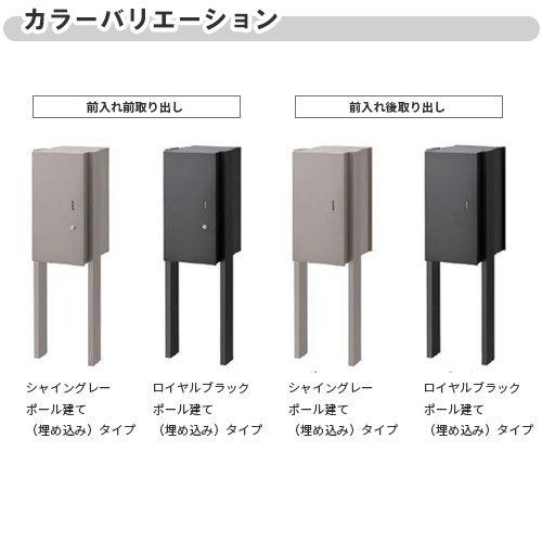 MJ PT VS　宅配ボックス　グレー＊ブラウン MJ PT VS 宅配ボックス グレー＊ブラウン