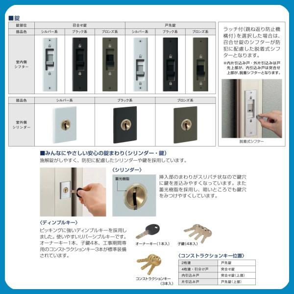 玄関引戸 YKKap れん樹 伝統和風 A02 太桟格子 W1690×H1930 木目柄 6尺2枚建 ランマ無 単板ガラス YKK 玄関引き戸 ドア アルミサッシ リフォームの画像