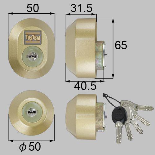 LIXIL TOSTEM製玄関ドア用ドア錠セット（MIWA DNシリンダー） DGZZ3035 アルミサッシ