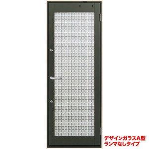 交換無料 勝手口ドア デュオpg ガラスタイプ ランマなし W780 H2230mm 複層ガラス Lixil リクシル アルミサッシ 裏口 リフォーム Diy 在庫一掃 Atempletonphoto Com