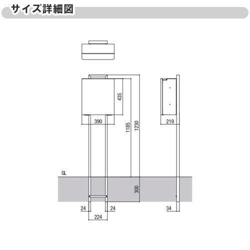 エクスポスト FS 本体 前入れ前取り出し ダイヤル錠付き 壁付け・ポール建兼用  LIXIL リクシル 郵便ポスト DIY｜alumidiyshop｜08