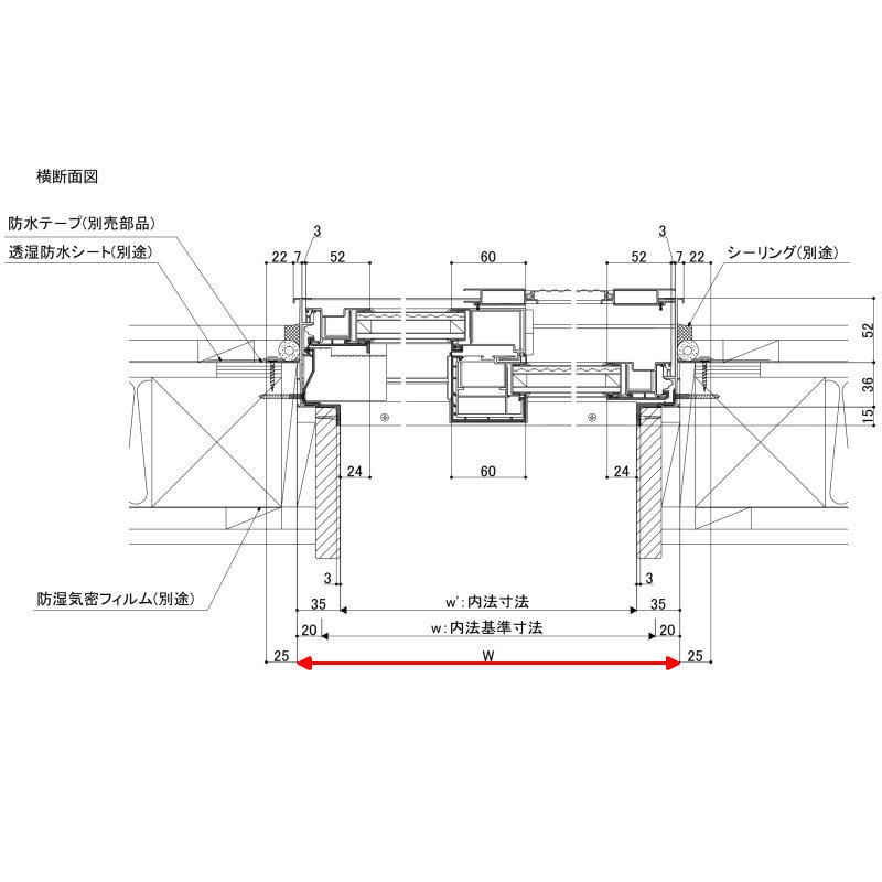 引き違い窓 16522 防火戸FG-L W1690×H2230mm アングル付枠 防火仕様 アルミサッシ 樹脂サッシ 複合窓 断熱 PG障子 2枚建 引違い窓 LIXIL リフォーム DIY_9