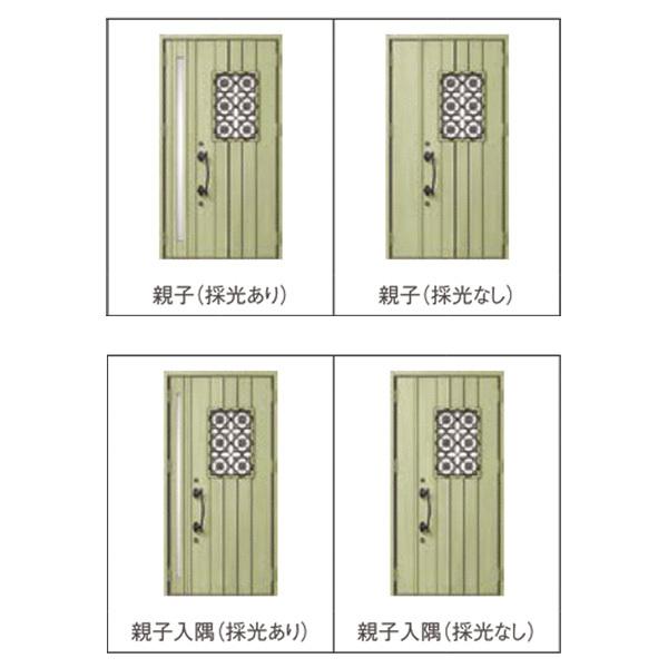 ジエスタ2 玄関ドア 親子 D65型 k2/k4仕様 採光/入隅 リクシル LIXIL トステム TOSTEM 断熱 玄関 住宅 ドア 戸建て アルミサッシ 交換 おしゃれ リフォーム DIYの画像