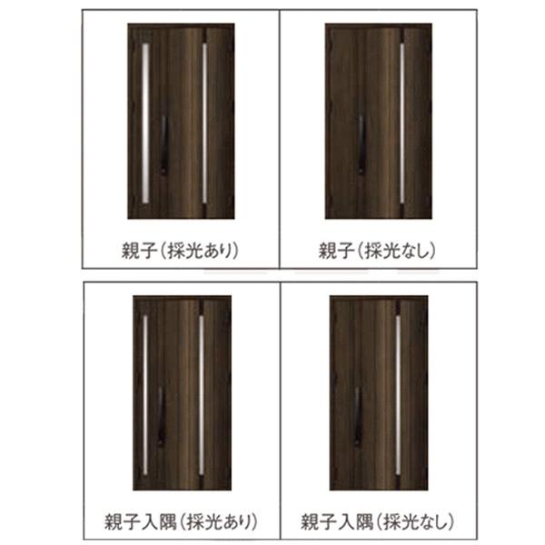 ジエスタ2 玄関ドア 親子 G11型 k2/k4仕様 採光/入隅 リクシル LIXIL トステム TOSTEM 断熱 玄関 住宅 ドア 戸建て アルミサッシ 交換 おしゃれ リフォーム DIYの画像