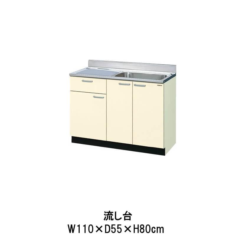 LIXIL - 御厨子所 流し台 1段引き出し 間口110珊 キーパー(F-W)-S-110SYN(R-L) リクシル 木製押し込み W1100粍 キーパー続きもの 公団住み処 アパルトマン 社宅 寮 DIY、工具-流し台、シンク-キッチン