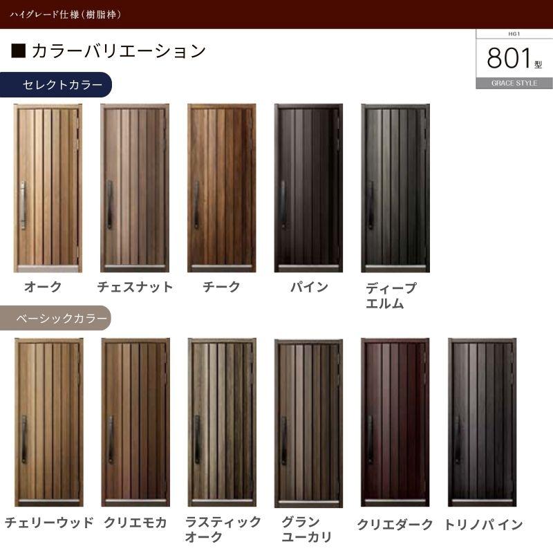 あまね 月足 天音(つきあし あまね) 2022/04/10 白金高輪SELENE b2にて