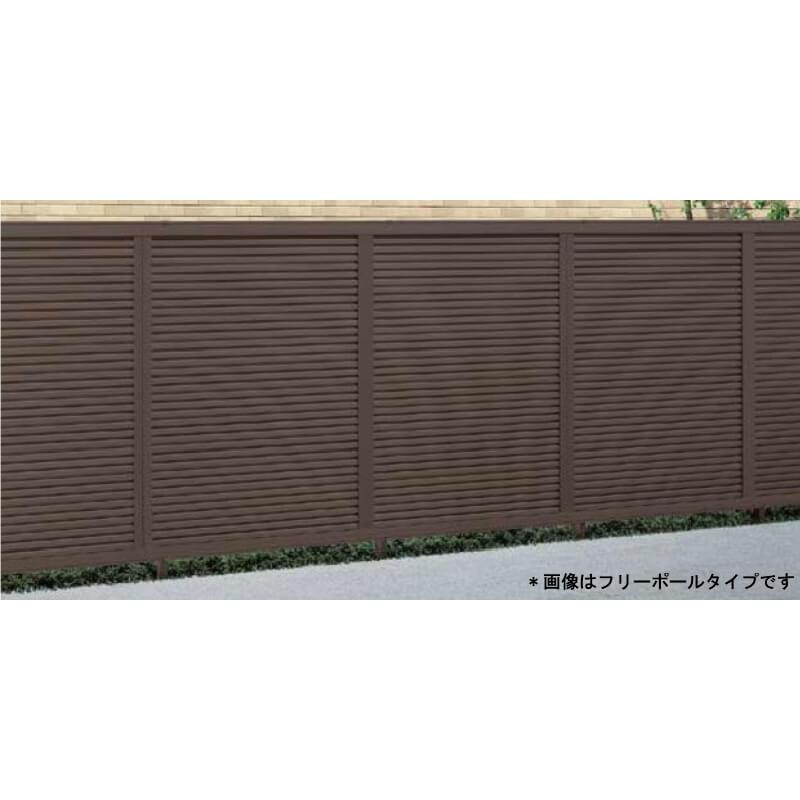 LIXIL - 駒寄せ ハイスクリーンフェンス Ａ型 中仕切り手あい T-12 本体 2000×1200粍 目隠しフェンス-フェンス、外壁