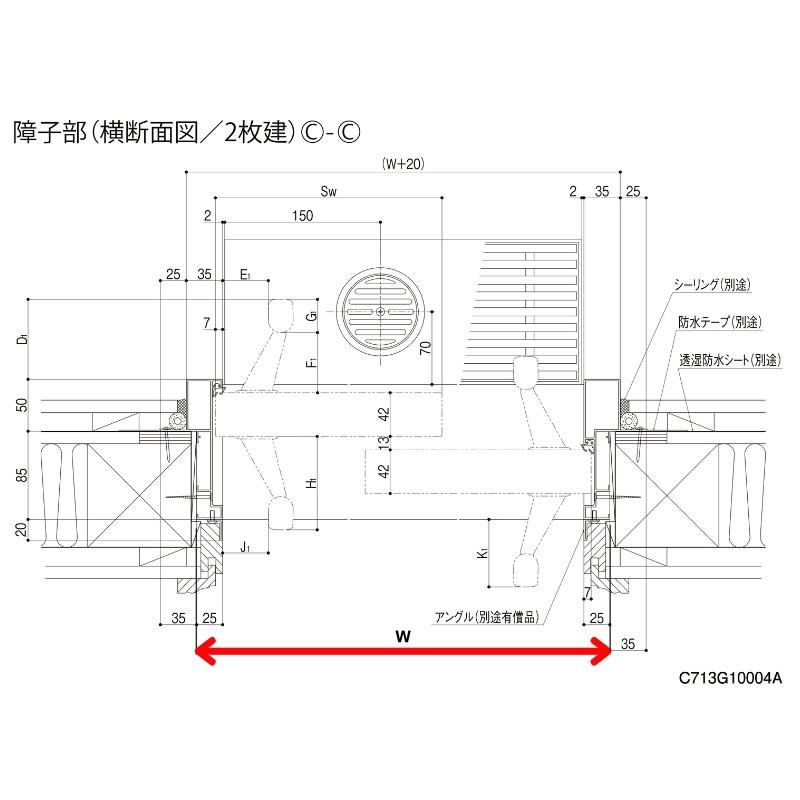 玄関引き戸JS 29P型 W164/169/187×H22 玄関引戸 2枚建 ランマなし LIXIL リクシル TOSTEM トステム 断熱 洋風 玄関 ドア 引き戸 おしゃれ 交換 リフォーム DIY｜alumidiyshop｜10