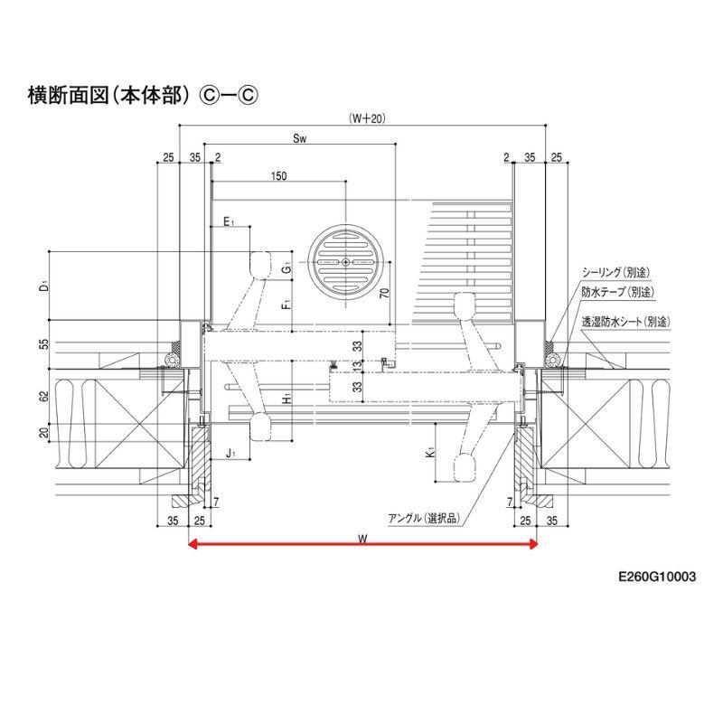 LIXIL 玄関引き戸 花伝k6 90型 関東間 ランマ付 2枚建戸 玄関
