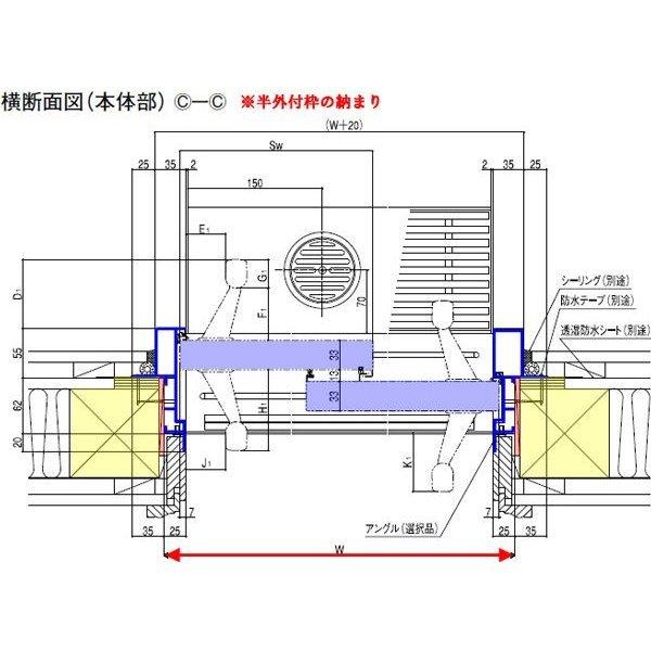 玄関引き戸 花伝k6 77型 H22 関東間 ランマ無し 2枚建戸 玄関引戸 リクシル LIXIL トステム TOSTEM 単板 アルミサッシ 玄関ドア 引き戸 和風 扉 リフォーム DIY｜alumidiyshop｜06