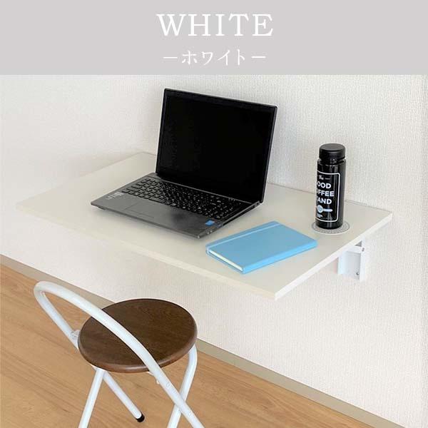 壁掛けテーブル 折りたたみテーブル W85×D50×T1.8cm 耐荷重100kg