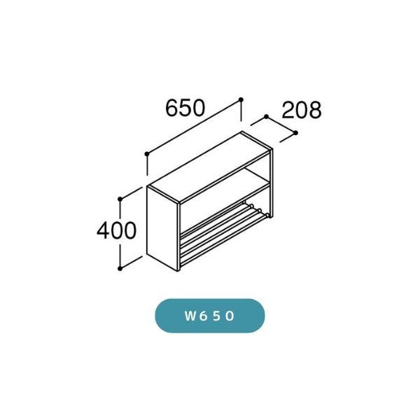 洗面台 LIXIL/INAX Crevi クレヴィ 奥行500/560タイプ オプション ランドリーキャビネット 間口W650mm オープンタイプ KKO-652/W 洗面化粧台 リフォーム DIY｜alumidiyshop｜02