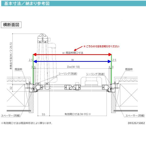 LIXIL（リクシル） 浴室ドア アタッチメント工法 リフォーム浴室中折れ