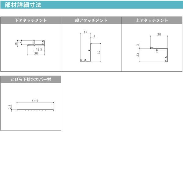 LIXIL 浴室ドア アタッチメント工法 リフォーム浴室中折れドア LIXIL 浴室ドア アタッチメント工法 リフォーム浴室中折れドア