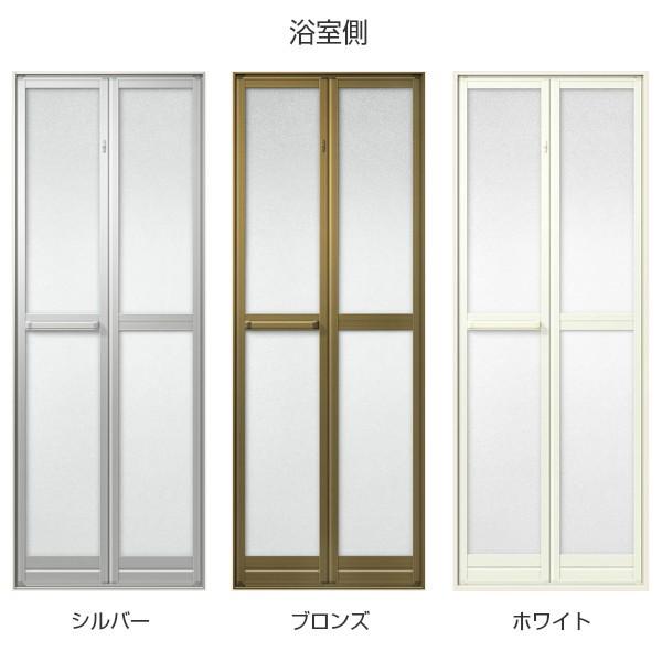 新品 LIXIL浴室用アルミドア