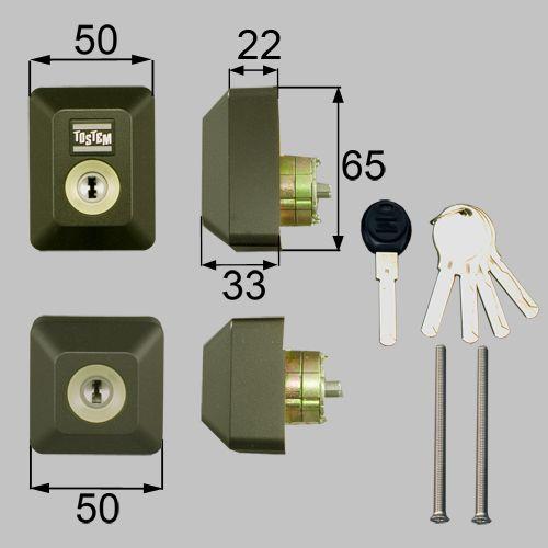 LIXIL TOSTEMリクシル トステム ドア錠セット（ユーシン Wシリンダー）長方形 D5GZ2004 アルミサッシ