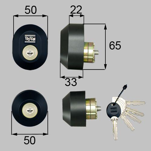 LIXIL　TOSTEMリクシル　トステム　ドア錠セット（MIWA　URシリンダー）楕円　DDZZ1017　アルミサッシ