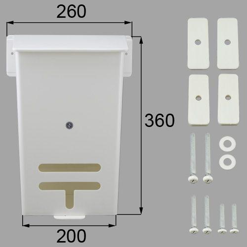 リクシル トステム レターボックス 新品未使用 LIXIL（リクシル） LIXIL/TOSTEMリクシル トステム レターボックス