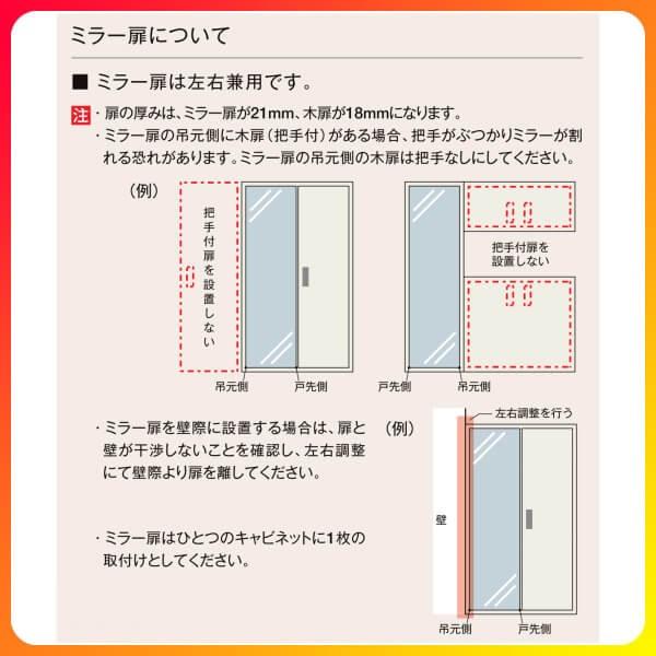 下駄箱 シューズボックス 玄関収納 リクシル ラシッサD パレット カウンター型(C) H21 間口1600×高さ2160×奥行360mm フロート 台輪納まり 組立式 DIY - 25