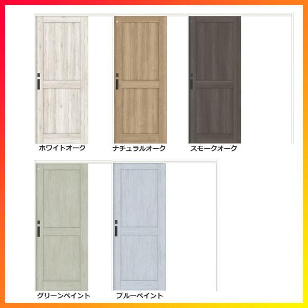 室内引戸 片引戸トイレタイプ Vレール方式 ラシッサD パレット LAH ノンケーシング枠 1220/1320/1420/1620/1820 リクシル トステム_1