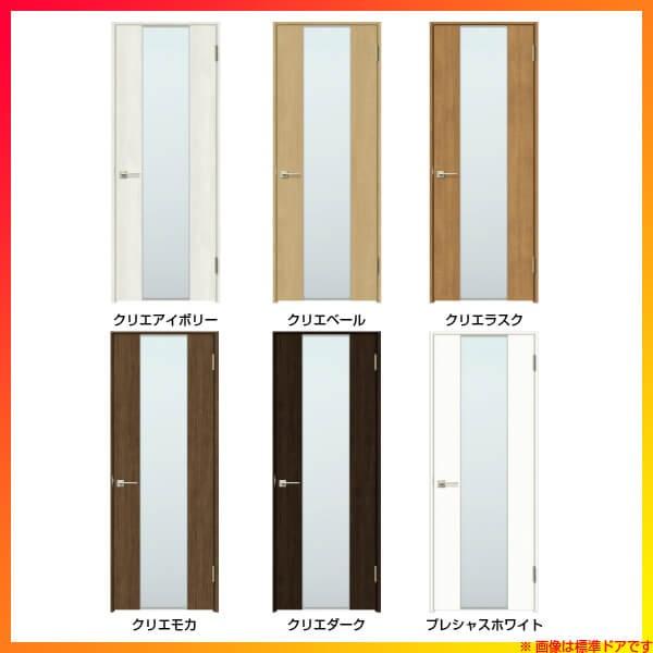 室内ドア ラシッサS 標準ドア LGN ノンケーシング枠 05520/0620/06520/0720/0820/0920 ガラス入り 錠付き/錠なし リクシル LIXIL 建具 交換 リフォーム DIY :ls01an-lgn:アルミサッシ専門店 - 通販 - Yahoo!ショッピング 室内ドア ラシッサS 標準ドア LGN ノンケーシング枠 05520/0620/06520/0720/0820/0920 ガラス入り 錠付き/錠なし リクシル LIXIL 建具 交換 リフォーム DIY :ls01an-lgn:アルミサッシ専門店 - 通販 - Yahoo!ショッピング