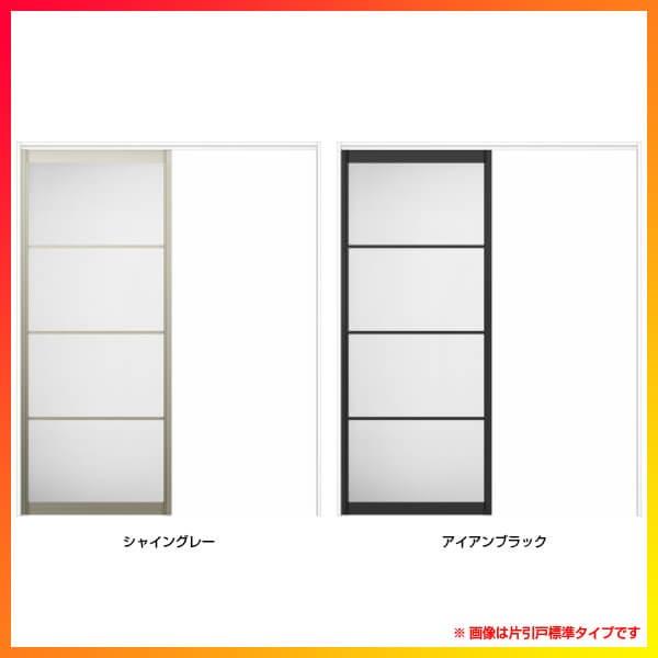 ラシッサ 可動間仕切り 片引き戸 2枚建 引戸上吊方式 ラシッサS ラシッサ 可動間仕切り 片引き戸 2枚建 引戸上吊方式 ラシッサS