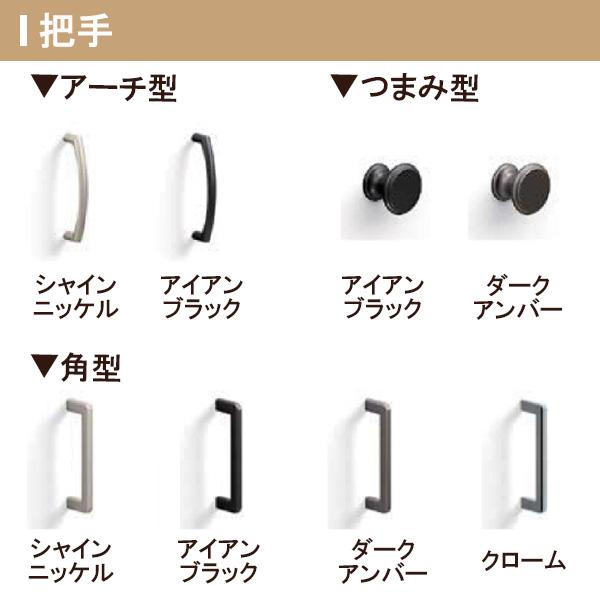 ラシッサ クローゼット扉 ドア 2枚 折れ戸 ラシッサS レール