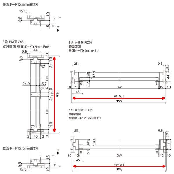 リクシル 室内窓 ラシッサs デコマド Fix窓 2 枠 両側壁納まり Lga 1列 2段 窓台設置 W576 H5mm Lixil トステム 室内用サッシ 建具 窓 Diy Ls12b1 Lga アルミサッシ専門店 通販 Yahoo ショッピング