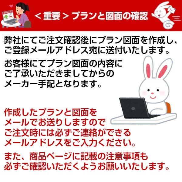 洗面台 ルミシス セットプラン ミドルグレード ボウル一体タイプ AR076 本体間口1650mm L4UFH-165XXXR リクシル 洗面化粧台 おしゃれ 収納 交換 リフォーム DIY_15