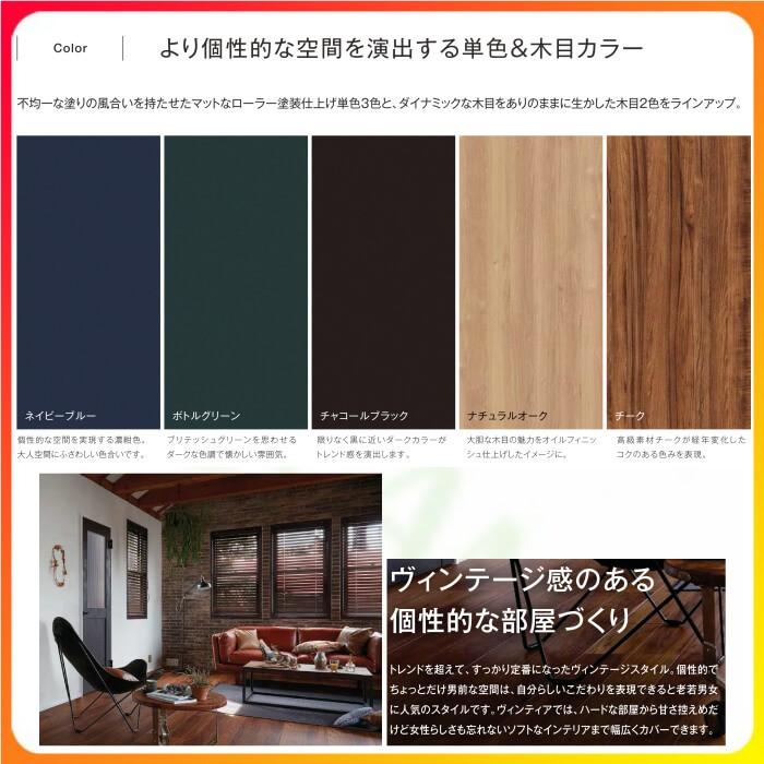 室内引戸 引き違い戸 3枚建 Vレール方式 ラシッサD ヴィンティア LGJ ノンケーシング枠 2420 W2432×H2023mm リクシル トステム 引違い戸 リフォーム DIY_1